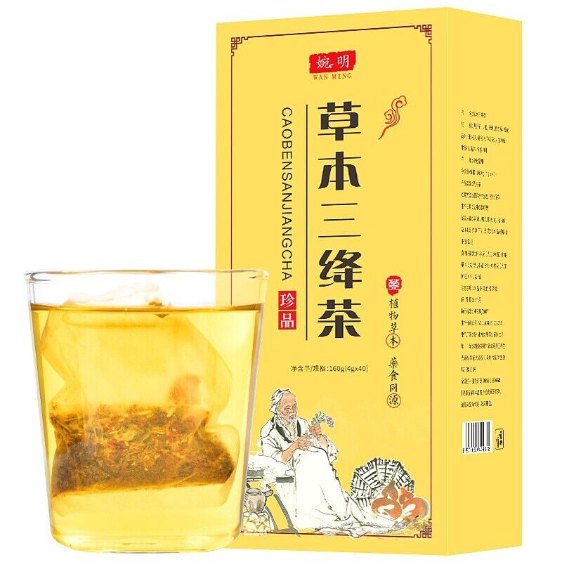 HelloYoung 160g Herbs three jiangtea corn beard mulberry kudzu willow three descending tea