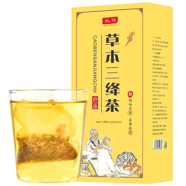 HelloYoung 160g Herbs three jiangtea corn beard mulberry kudzu willow three descending tea