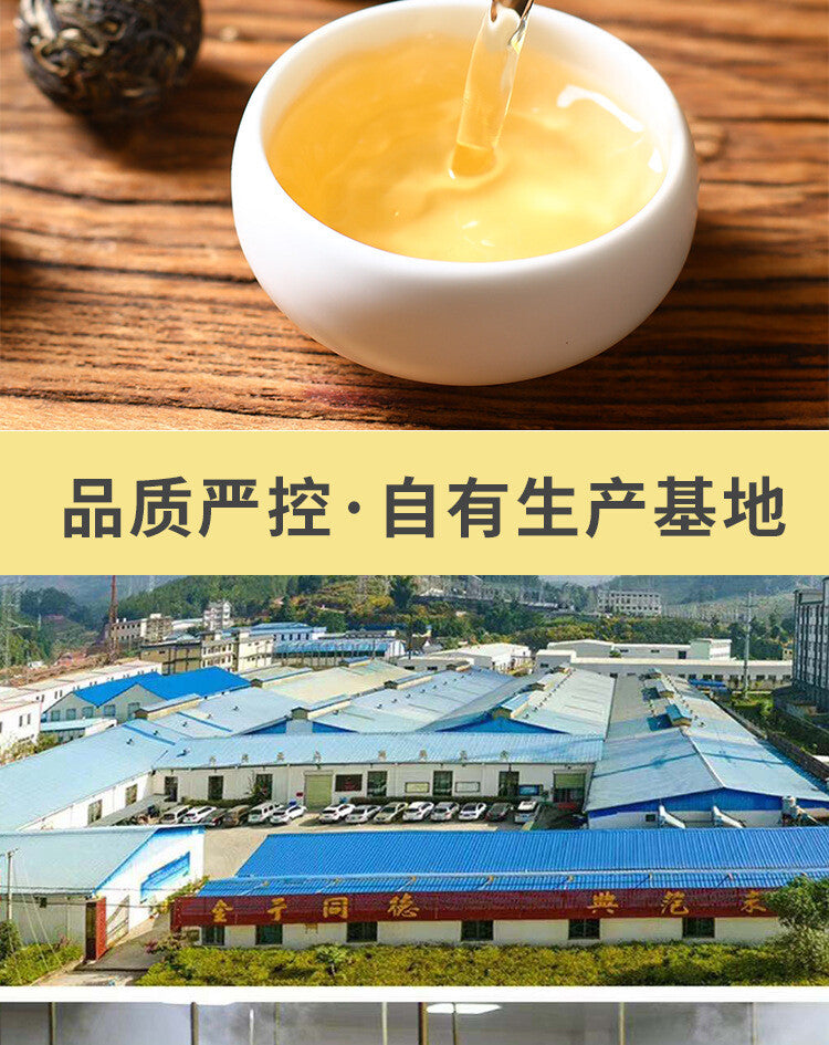 Yiwu Ancient Tree Longzhu Menghai Cooked Tea Xiao Tuo Tea Yunnan Pu'er Raw Tea