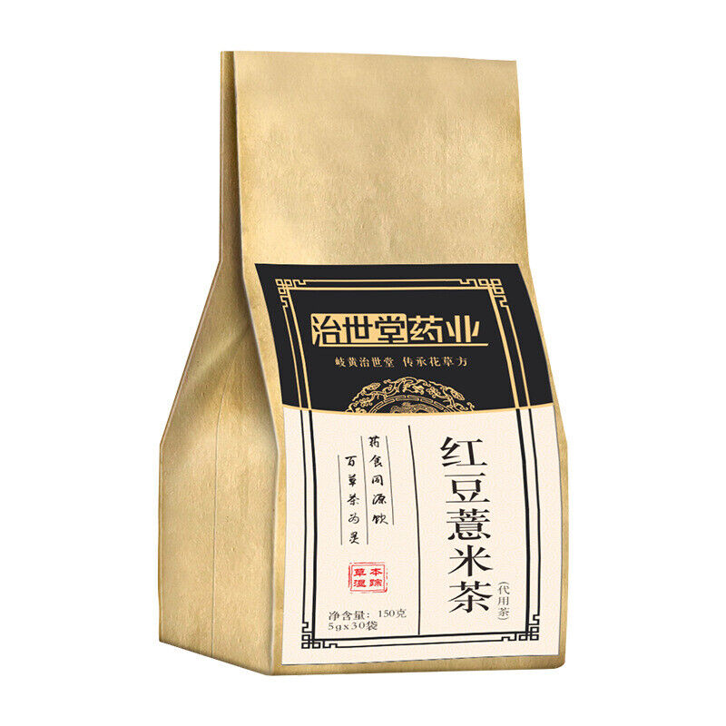 Red Beans Barley Tea150g Red Beans Gravy Barley Tea Bag Infusion Tea Main image