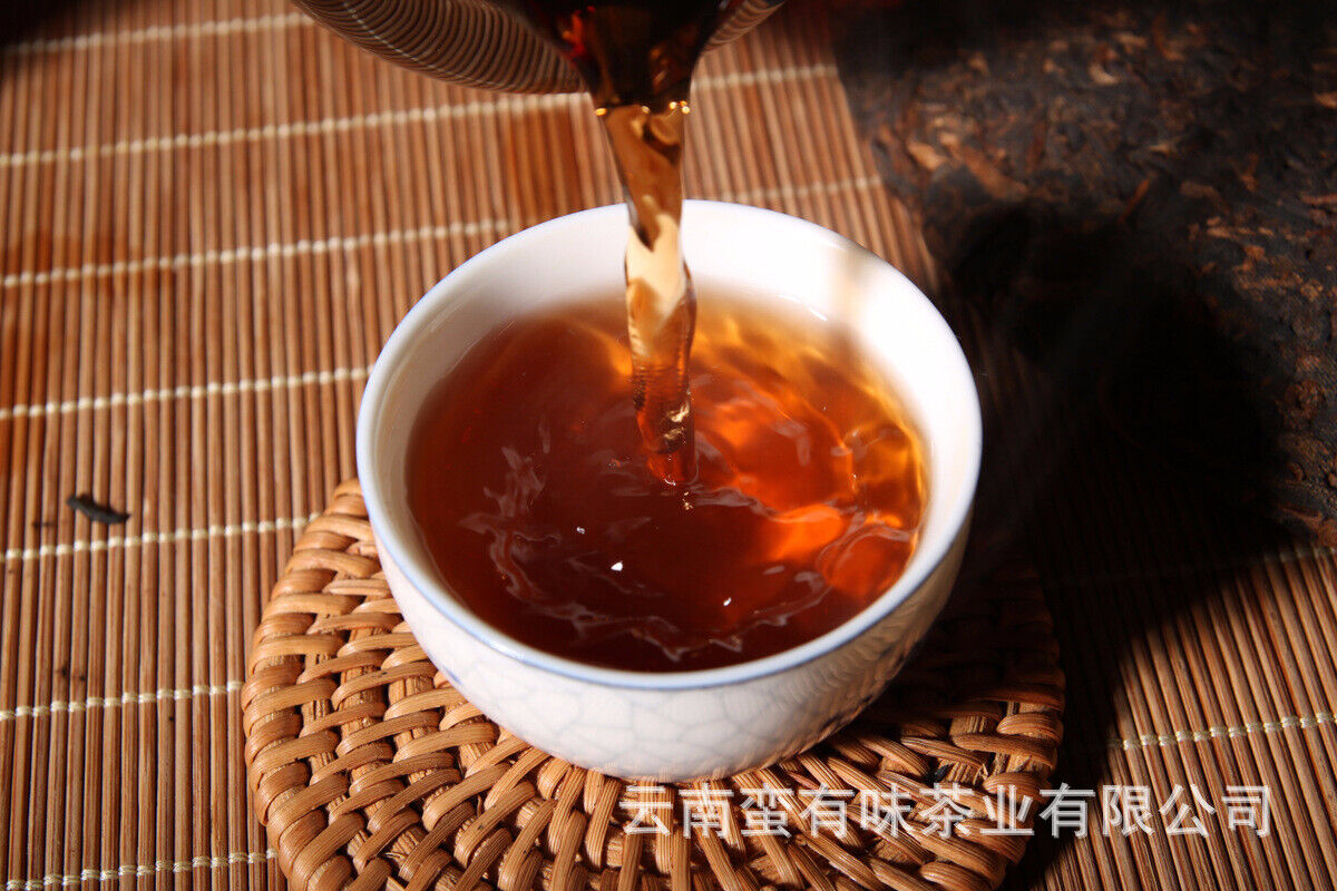 HelloYoung 400g Yunnan Pu'er Tea Hongxingxiang Ripe Tea Seven Seed Cake Aged Pu'er Tea