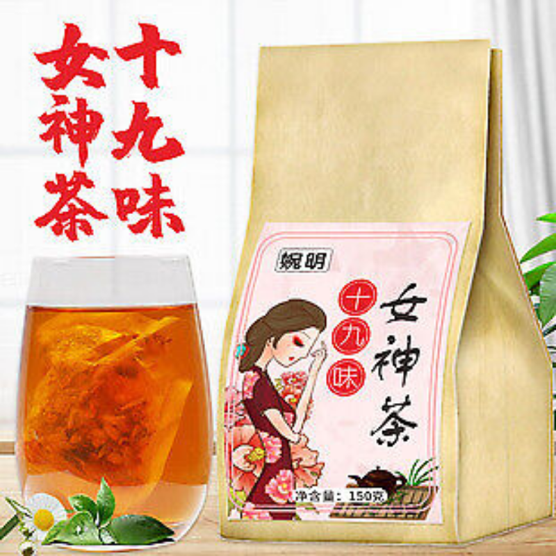 HelloYoung 150g 19 flavors goddess tea health cinnamon wolfberry red dates tea classic tea