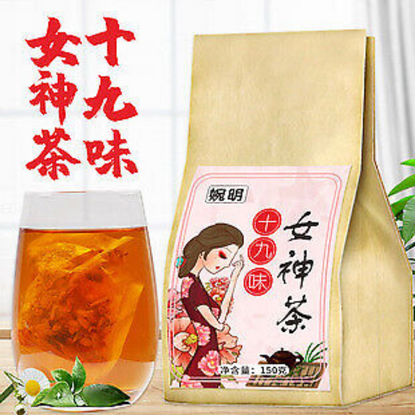 HelloYoung 150g 19 flavors goddess tea health cinnamon wolfberry red dates tea classic tea
