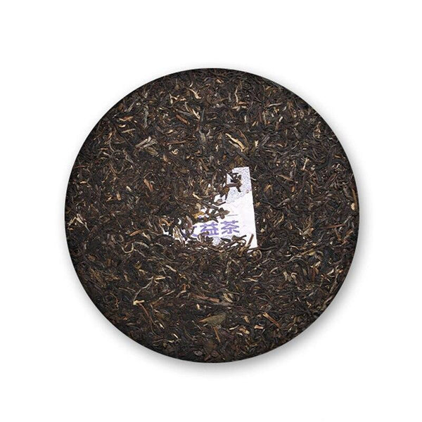 2021 TAETEA Sheng Puer Tea,Batch 2101Menghai Tea Area Raw Pu Er Tea Cake 357g