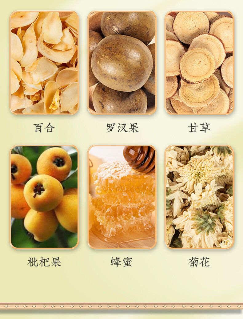 Portable Squeeze Loquat and Snow Pear Syrup Kids Friendly Trendy Same as Online