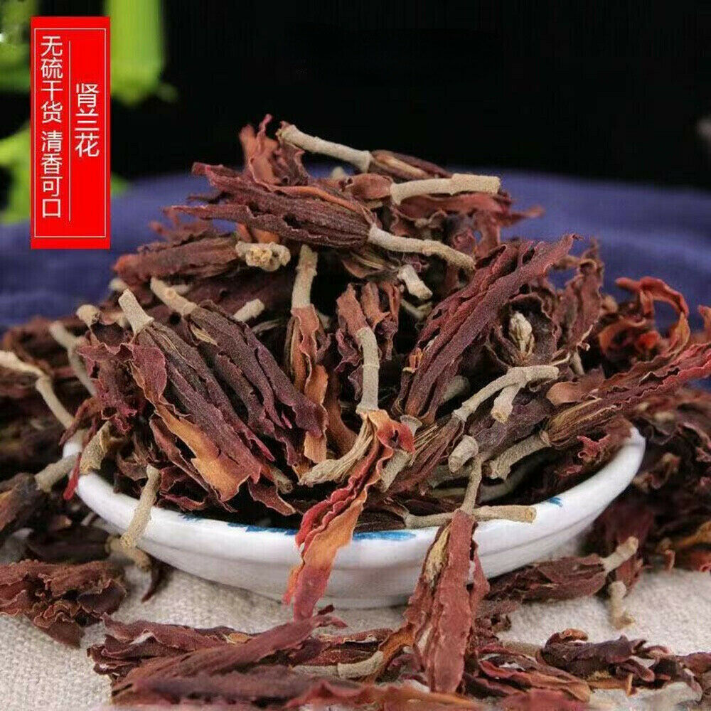 500g Magnolia Flower Yulan MICHLIA Herbal Tea Phlegm Cough Anti-allergy 白玉兰花黄角兰 Main image
