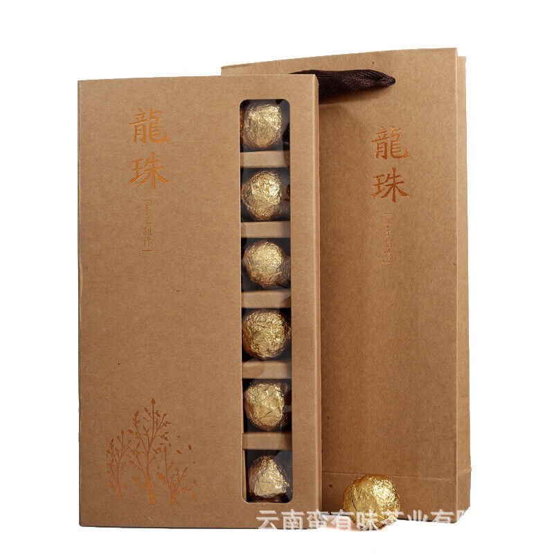 HelloYoung Yunnan Pu'er Tea 18 Old Banzhang Ancient Tree Gold Leaf Raw Tea Dragon Pearl