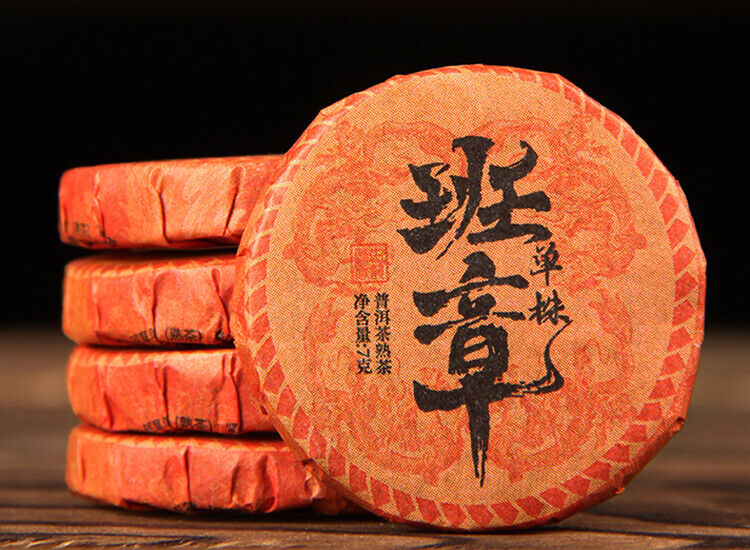Banzhang Single Tree Tuocha Cake Yunnan Aged Ripe Tea Black Tea Small Tuo Cake Main image
