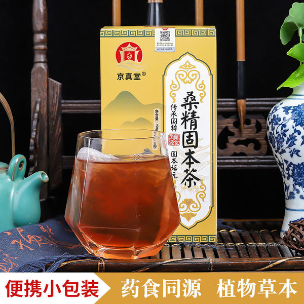 He Shou Wu Maca Root Five Treasures Tea Mens Herbal Blend Vitality Booster
