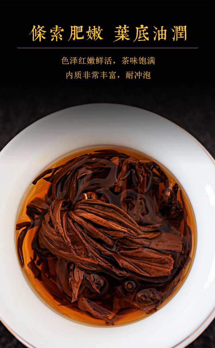 HelloYoung 500g Fengqing Dian Hong Tea Golden Silk Pagoda Yunnan Ancient Tree Black Tea