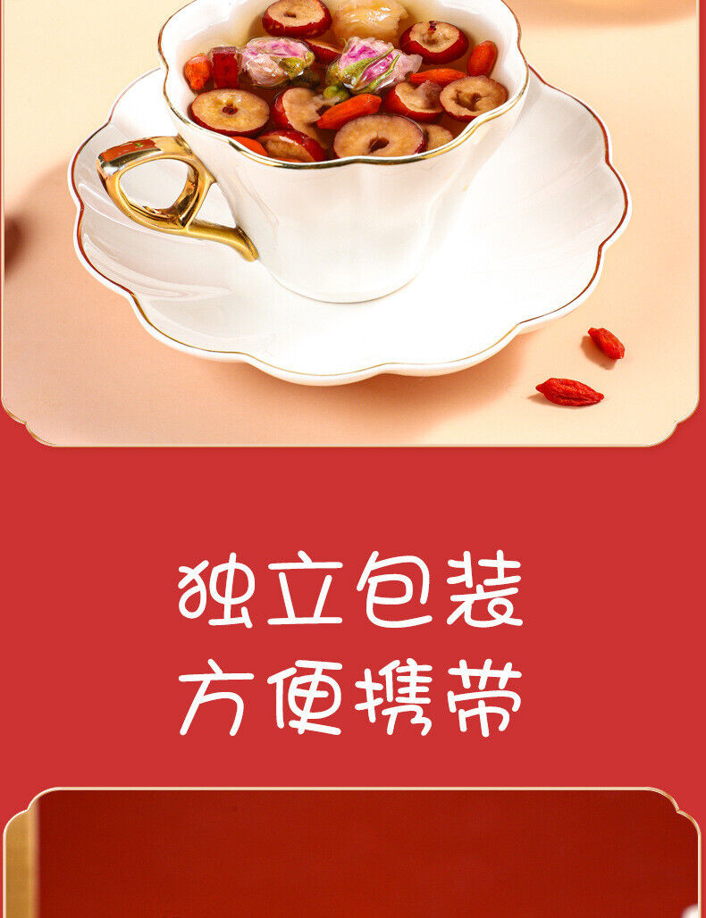 Qi and Blood Tea Beijing Tongrentang Brown Sugar ajiao Ginger Jujube Tea Tea