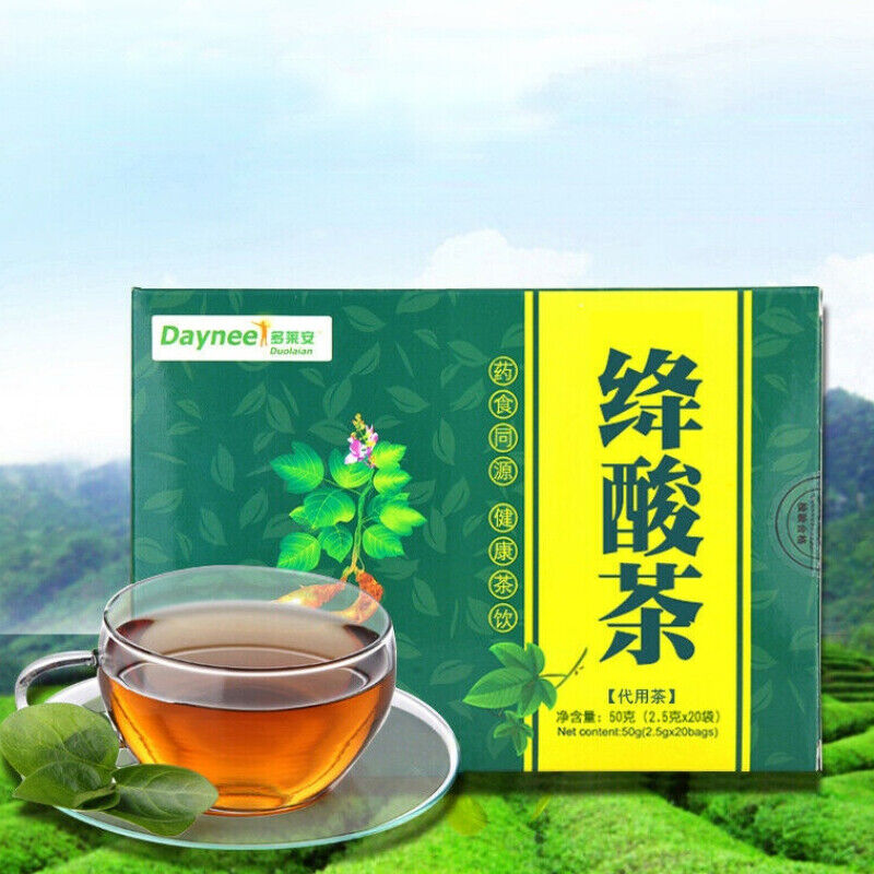 HelloYoung Herbal Tea Jiang Niao Suan Uric Acid Reduce Healthy Drink2.5g*20 Sachets / Box Main image