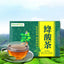 HelloYoung Herbal Tea Jiang Niao Suan Uric Acid Reduce Healthy Drink2.5g*20 Sachets / Box