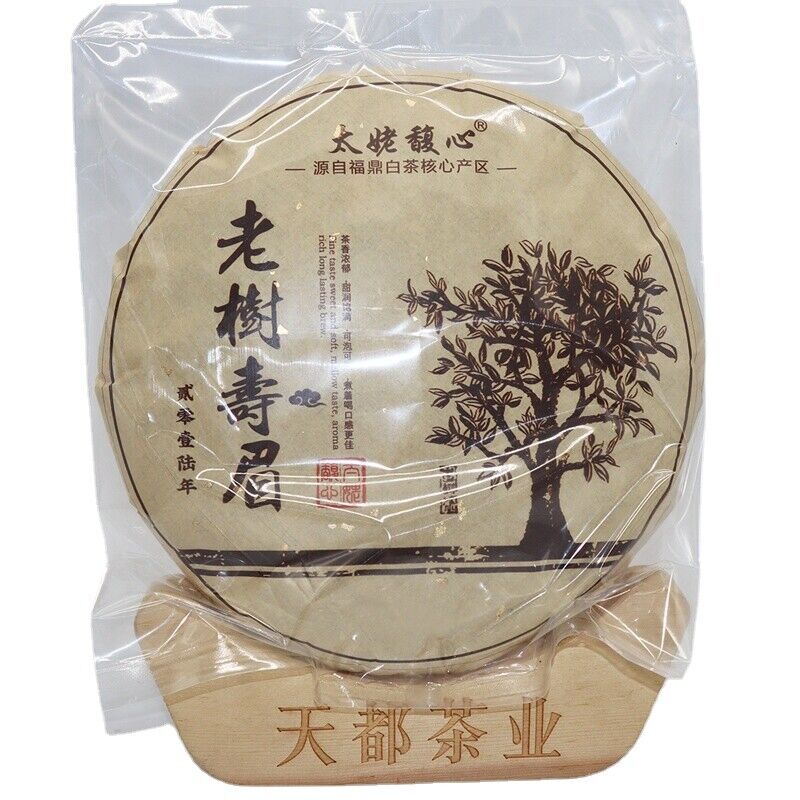 HelloYoung 350G Fuding white tea cake Shoumei white tea cake Taimushan vein Panxi white tea