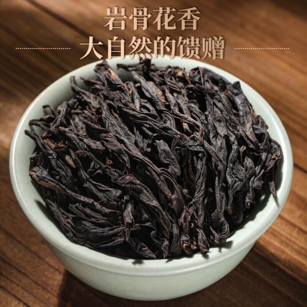Wuyi Da Hong Pao Oolong Tea 200g Premium Loose Leaf Fresh Rich Aroma Authentic Secondary image