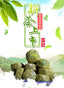 HelloYoung Original Tuo Tea Puerh Ripe Tea Yunnan Original Mini Tuo Tea 500g/1.1lb