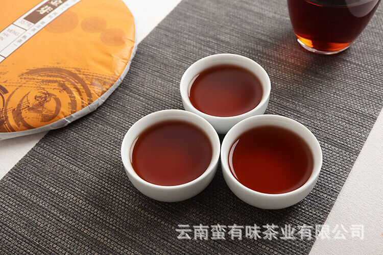 HelloYoung 357g Aged Puerh Ripe Tea Menghai Golden Bud Seven Seed Cake Tea Yunnan Pu'er Tea