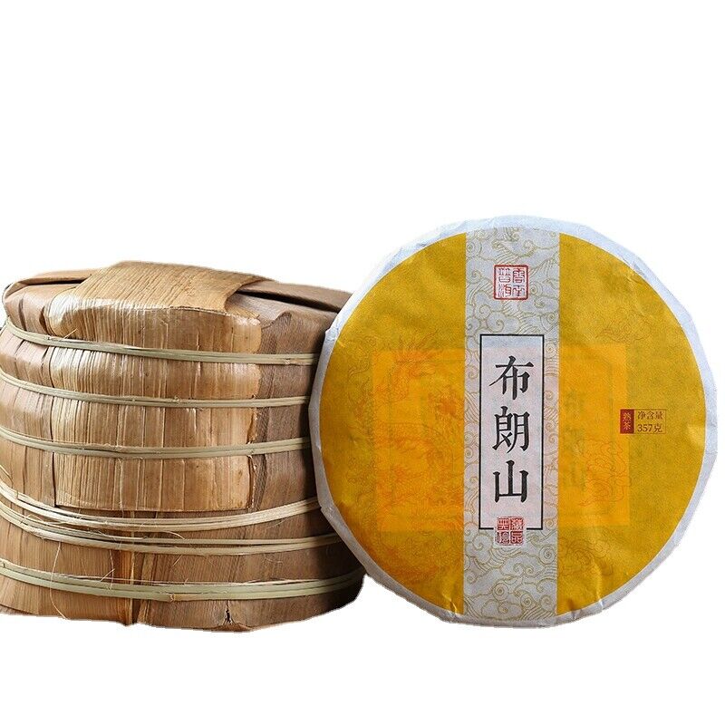 HelloYoung Yunnan Puerh Tea Brown Mountain Big Tree Fermented Spring Tea 357g Cake Tea