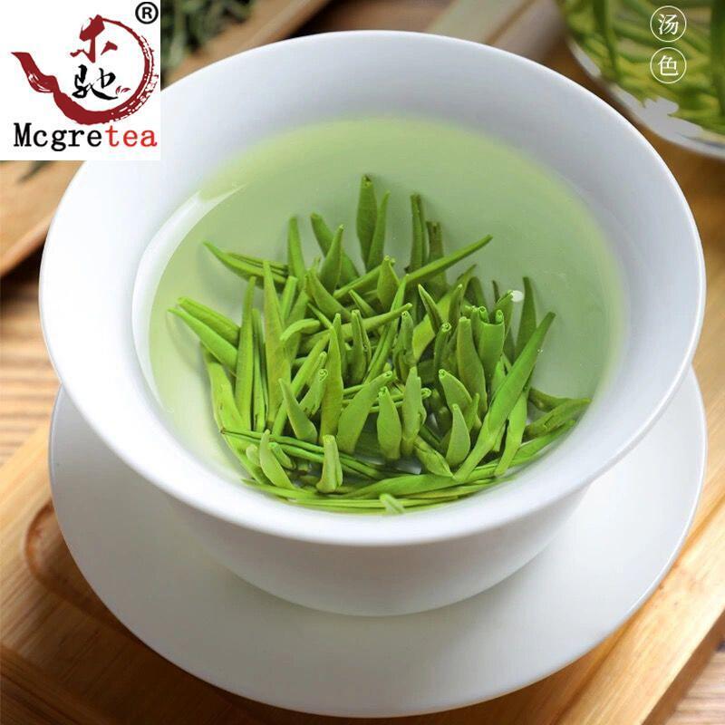 HelloYoung High Quality New Spring Que She Green Sparrow Tongue Tea  Alpine Green Tea 250g