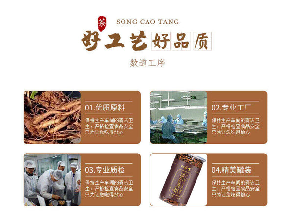 HelloYoung Premium Dandelion Root Tea, Freshly Picked Wild Popuding Dandelion Tea 330g