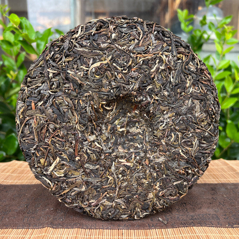 357 Grams Yunnan Pu'er Tea Raw Tea Qizi Cake Tea Ancient Tree Raw Pu'er Tea Cake