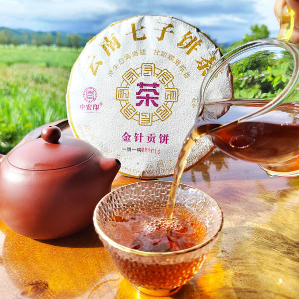 HelloYoung 普洱熟茶饼 宫廷金芽金针普洱茶 勐海布朗山老树茶叶批发厂家直销