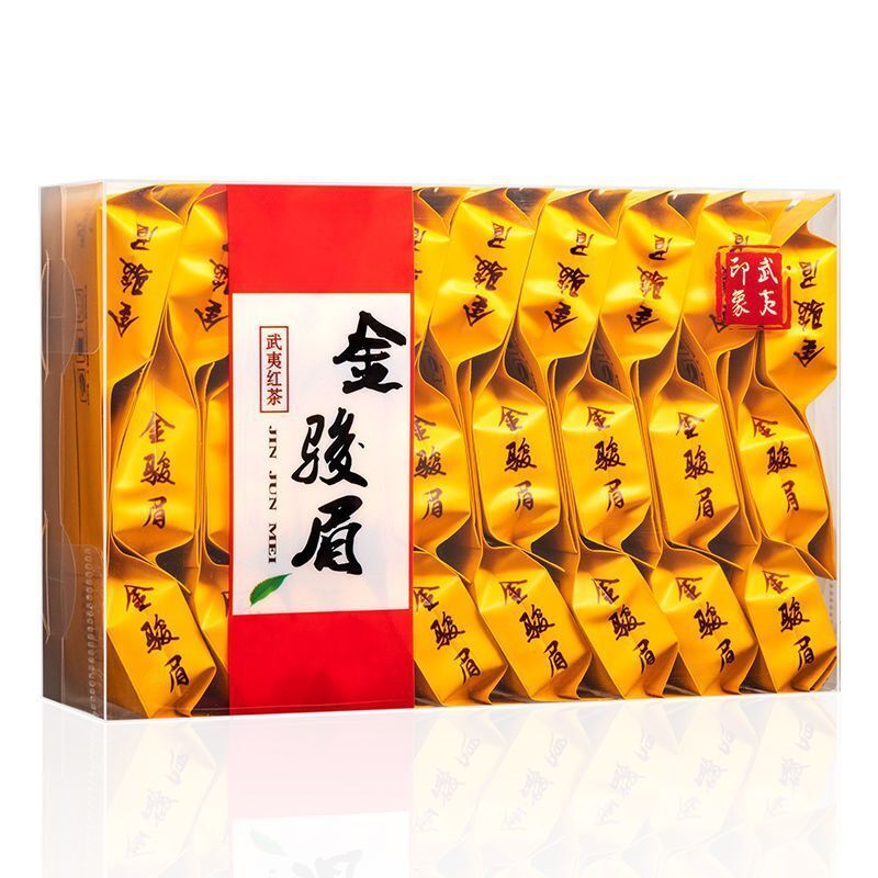 HelloYoung Golden Jun Mei Black Tea Special Grade Wuyi Strong Fragrance Honey Fragrance Tea