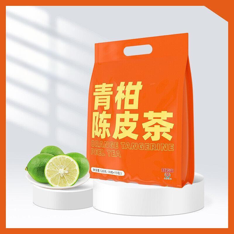 Natural Chrysanthemum, Goji Berry, Cassia Seed, Monkey Fruit, Xiantao Tea Main image