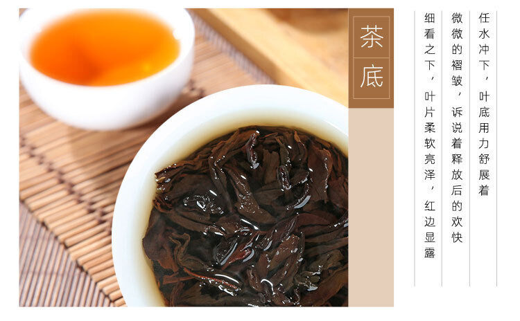 HelloYoung Zhengshan Xiaojiao Black Tea Tongmuguan Tea Strong Aroma Canned Spring Tea 125g