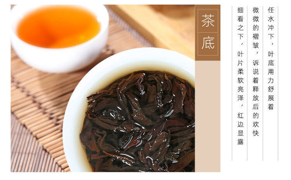 HelloYoung Zhengshan Xiaojiao Black Tea Tongmuguan Tea Strong Aroma Canned Spring Tea 125g