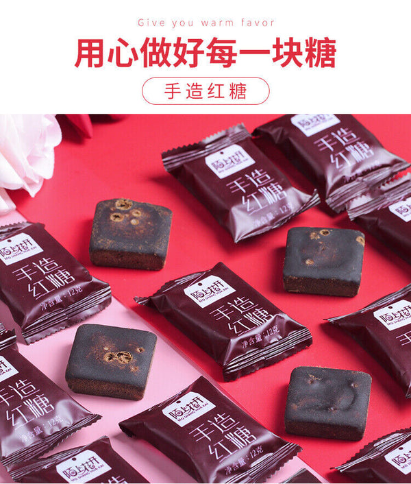 Handmade Brown Sugar Cubes for Women To Warm and Nourish Qi and Blood