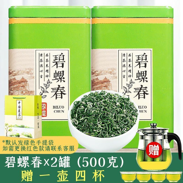 Green Tea Biluochun 2023 New Tea Authentic Strong Aroma High end Gift Box 250g