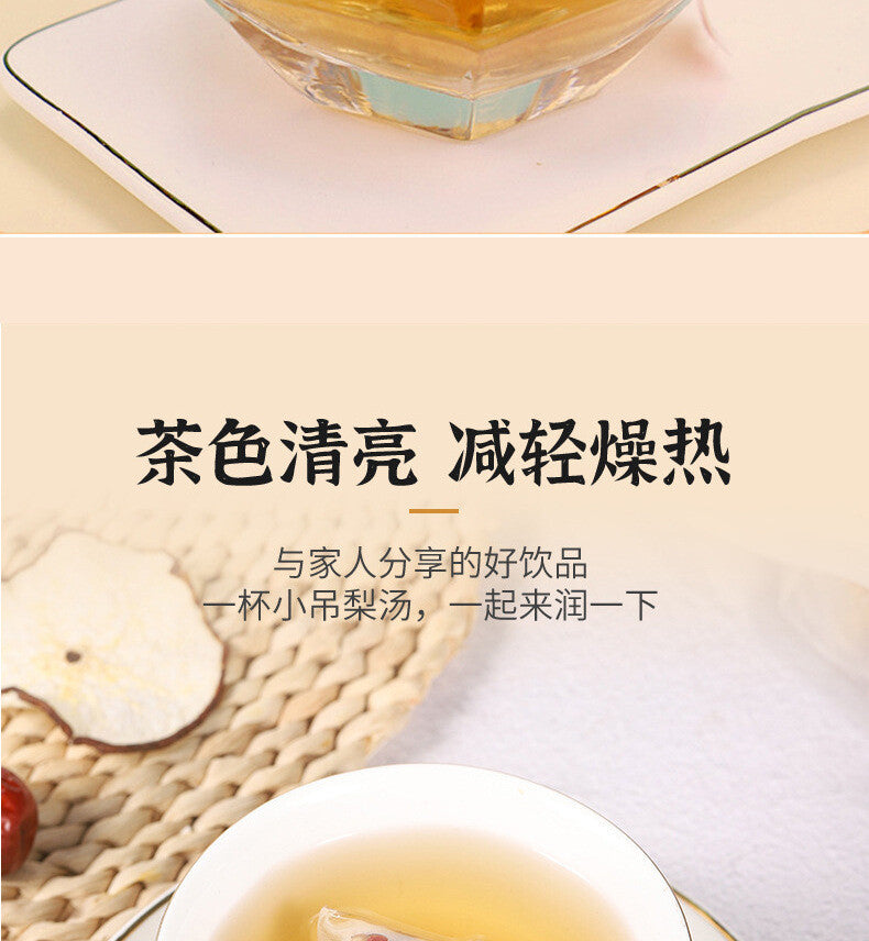 Snow Pear & White Fungus, Instant Tea Bags Small Pear Soup Tea