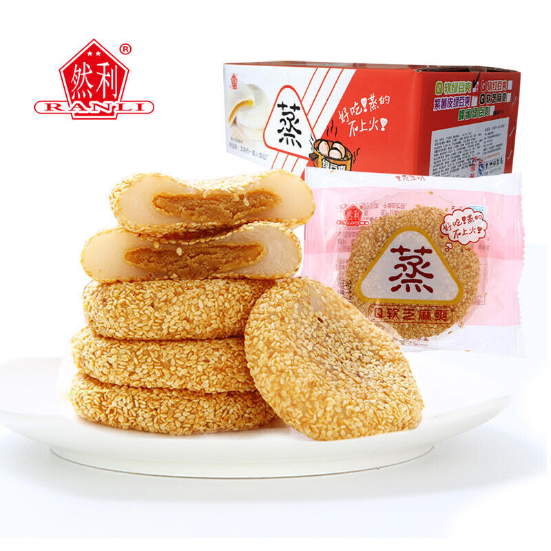 Exploding Sesame Mochi Soft Glutinous Rice Cake Snack for Elderly