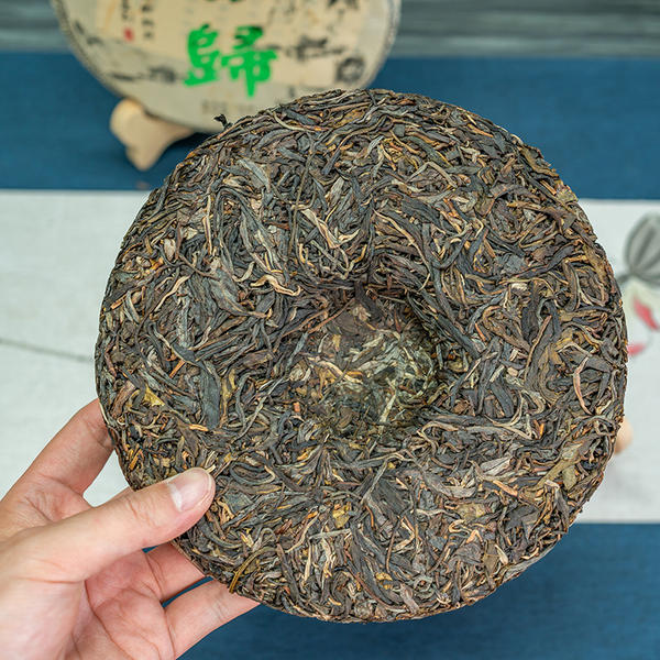 HelloYoung 357g Xigui Pu-erh Raw Tea Yunnan Ancient Tree Pu-erh Seven Seed Cake Tea