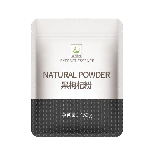 Premium Black Fruit Wolfberry Powder 150g Pure Black Wolfberry Powder