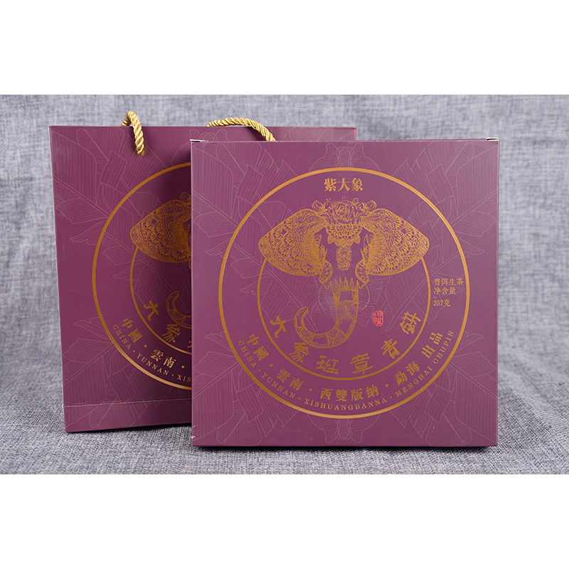 HelloYoung Tea Lao Ban Zhang Cake Gift Tea Healthy Drink 357g High Quality Spring