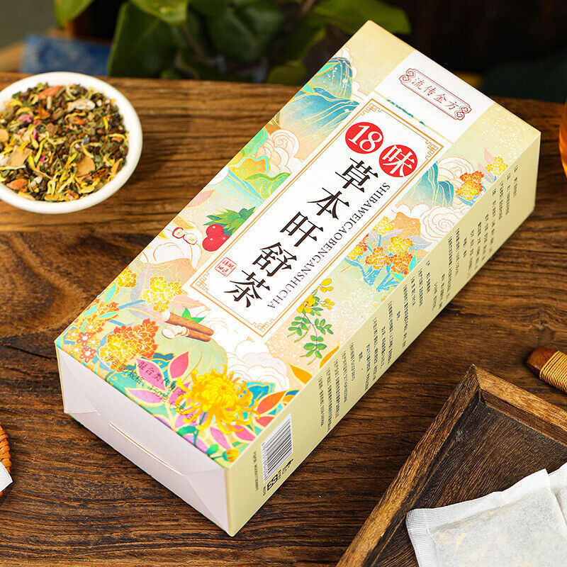 18 flavours herbal sunset comfort tea chrysanthemum cassia seed tea health tea Main image