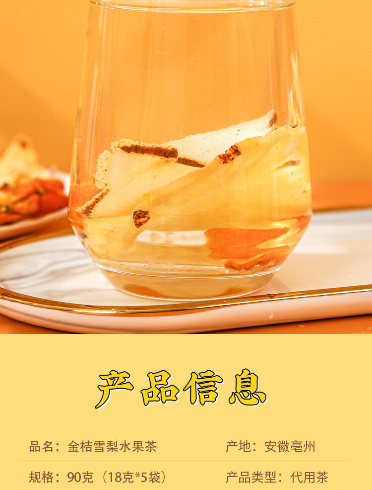 Kumquat Pear Pineapple Fruit Tea Freeze Dried Bags Live Stream Hot