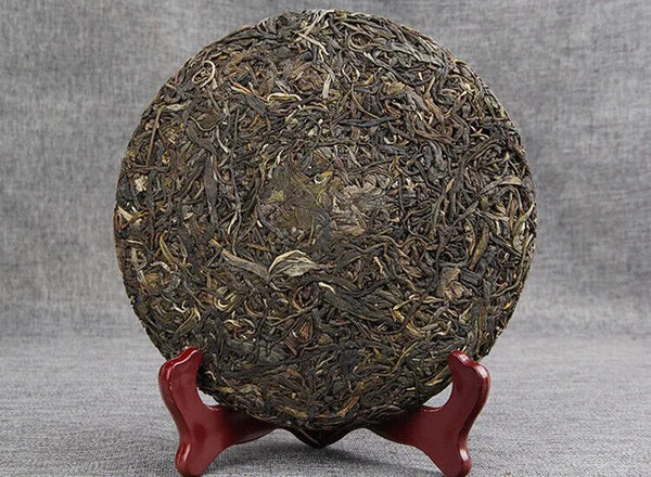 Yunnan Arbor Menghai Qizi Cake Tea Menghai Collection Pu'er Tea Raw Tea 357g