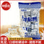 Peanut Nougat 500g Soft Milk Candy Traditional Sweet Snack Treat