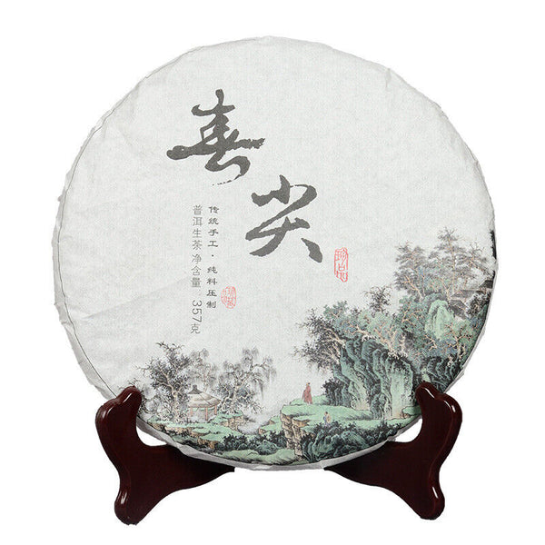HelloYoung 357g Yunnan Pu'er Tea Early Spring Tea Spring Tip Raw Cake Seven Seed Cake