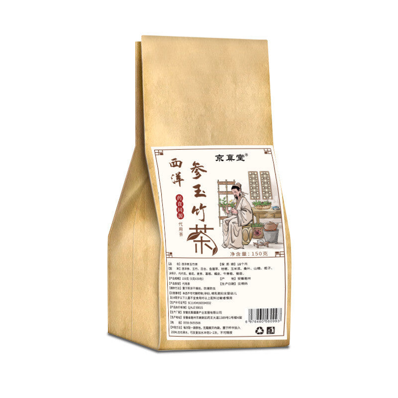 American Ginseng Fleeceflower Lily Reishi Ophiopogon Herbal Tea Blend