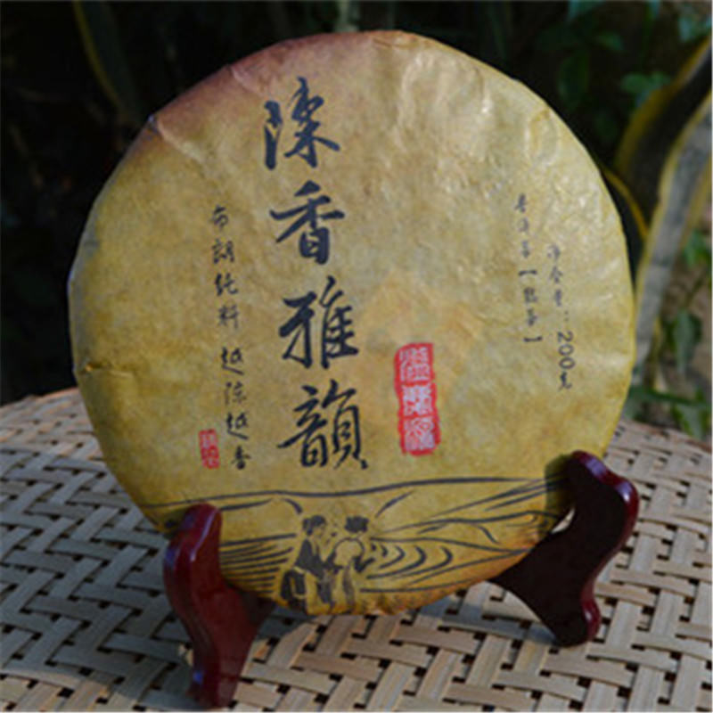 200g Chen Xiang Ya Yun Yunnan Puerh Tea Eco Puer Ripe Tea Pu Er Tea Green Food Main image