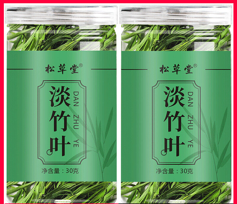 HelloYoung Bamboo Leaf Tea/Loosestrife Tea - 30g*2 Main image