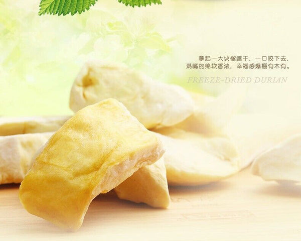 30g Geladene lyophilisierte Kissen Durian Trockene Trockenfrucht Knusprige Snack