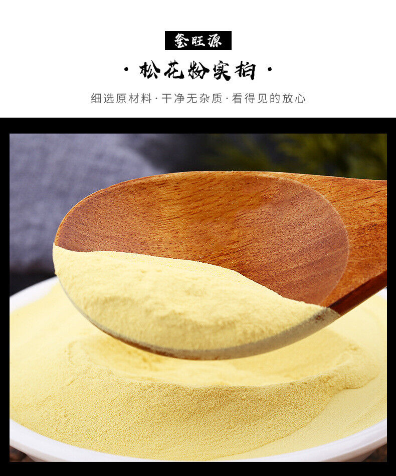Premium Pine Pollen From Changbai Mountain Masson Wild Pine Pollen Bottled