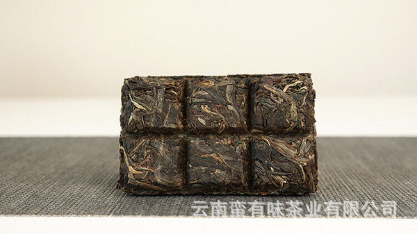 HelloYoung 50g Yunnan Pu'er Tea Le Xing Xiang Icelandic Brick Raw Tea Small Brick Tea