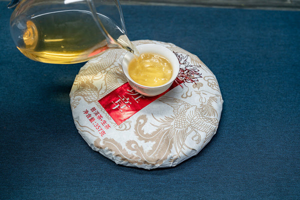 HelloYoung 357g Old Banzhang Puerh Raw Tea Cake Yunnan Ancient Puerh Seven Seed Cake Tea