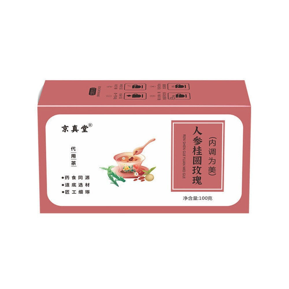 Ginseng Longan Rose Tea with Goji Dried Ginger Herbal Blend Boxed Bags